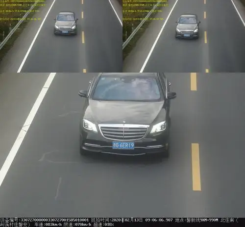 浙g6er19小型汽车违法超速