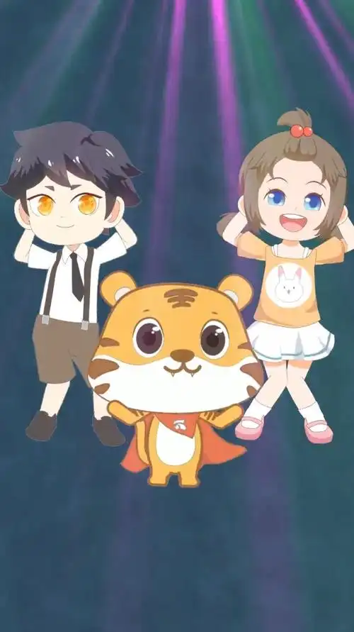 小宝小贝有新伙伴了!小飞虎正式出道