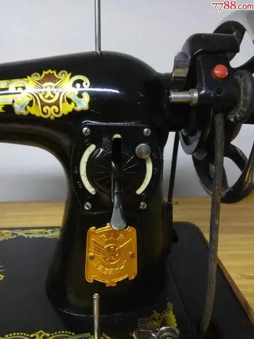 1400老式脚踏缝纫飞人牌缝纫机