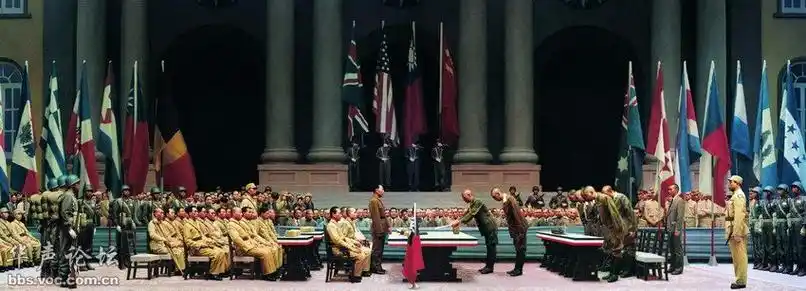 二战中国战区受降