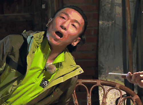 陈羽凡吃惊哇哦感叹gif动图_动态图_表情包下载_soogif