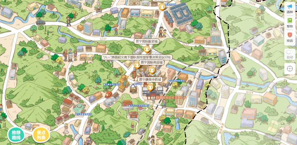 普宁旅游手绘地图太趣味了