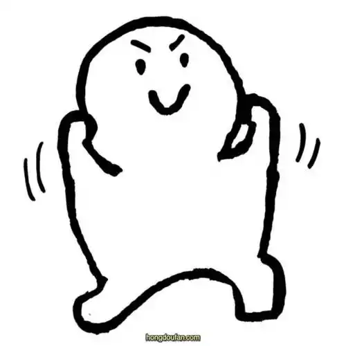 给自己加油啊要如何画超简单小人简笔画大全