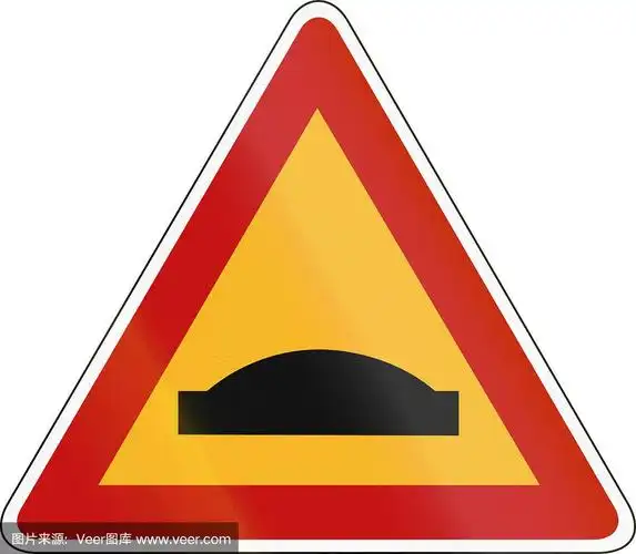 韩国路标-减速带