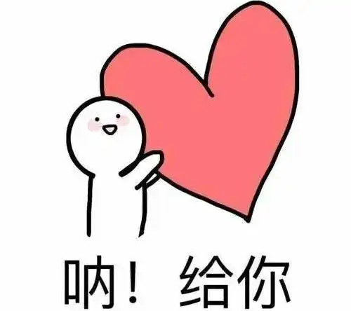 我的小尾巴哥盟加入新成员看到颜值网友直呼爱了