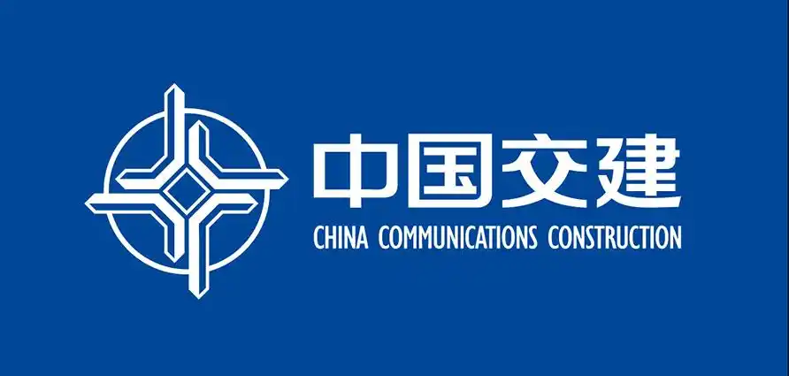 中国交通建设集团有限公司
