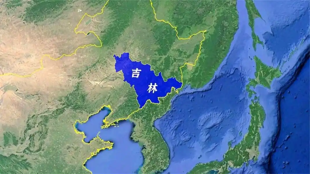 吉林省之痛距离海洋仅有4公里却没有一个出海港口