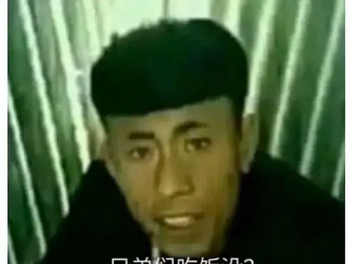 快手岛市老八吃粑粑是啥情况直播吃屎震惊网友引来众多争议