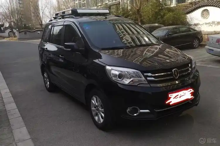 好黑!是金杯750吗?你没看错,是!