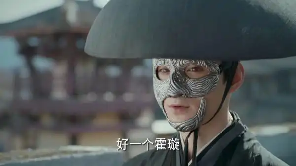 《凤囚凰》天机阁阁主终于摘下面具,多少人都错过了这一幕?