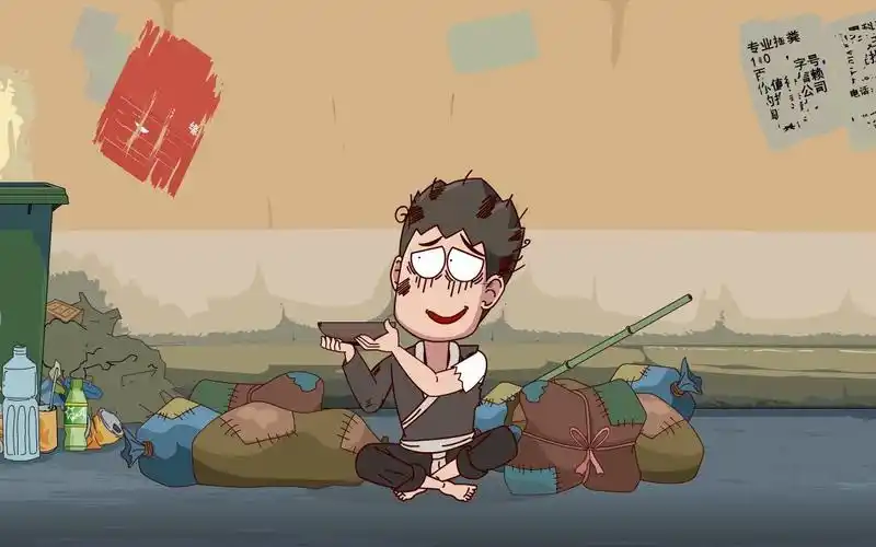 谁能想到,这个乞丐的能力这么强