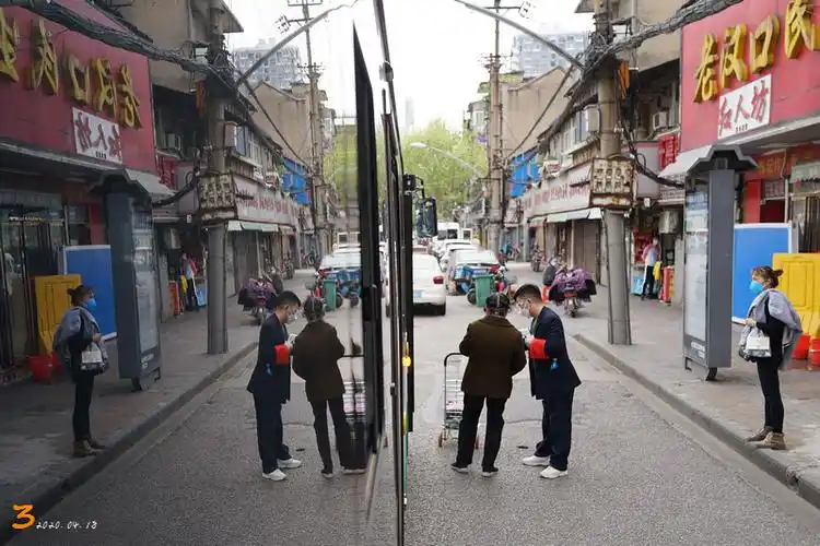 武汉市江汉区三民路民族路