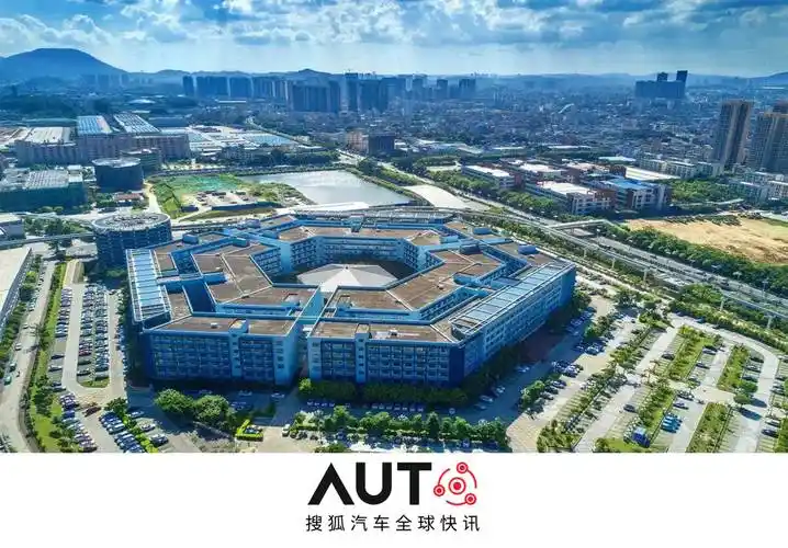 搜狐汽车全球快讯|比亚迪回应深圳防疫传闻:将遵守政府防疫要求_搜狐