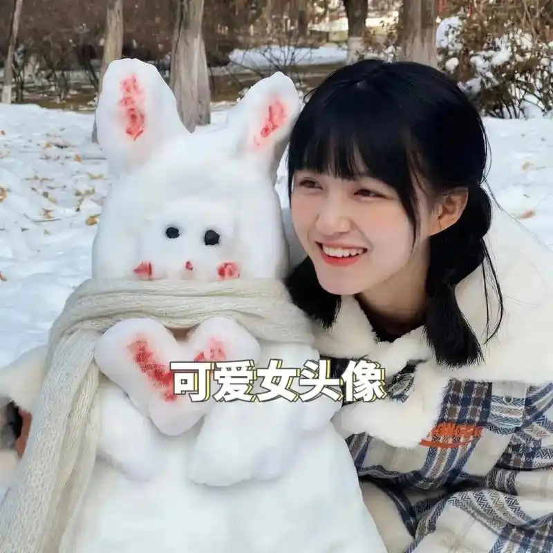 女生真人头像 #治愈系头像 #女生头像推荐  - 抖音