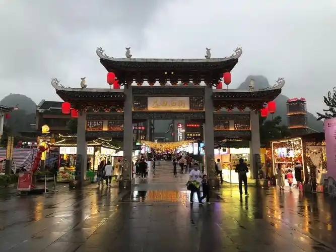 闻名遐迩的阳朔西街