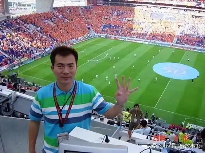 国内十大顶级体育解说人(10位著名体育解说员)-图6