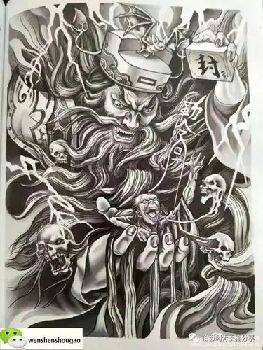 钟馗 黑白无常