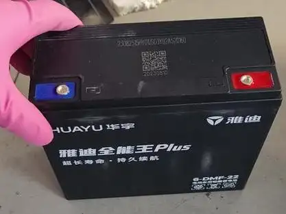 雅迪电瓶,续航选,寿命长#雅迪全能王电池