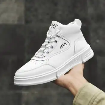 jeepspirit男鞋冬季高帮运动鞋子男加绒保暖休闲鞋男潮流时尚户外板鞋