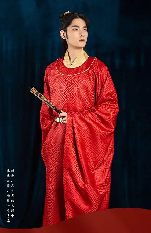 宋制汉服男宋朝圆领袍红色繁华故梦古装婚服新郎套装 单外衣圆领袍 s