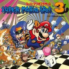 p>《超级马里奥兄弟3》 i>(super mario bros.
