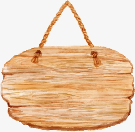 水彩手绘木板招牌