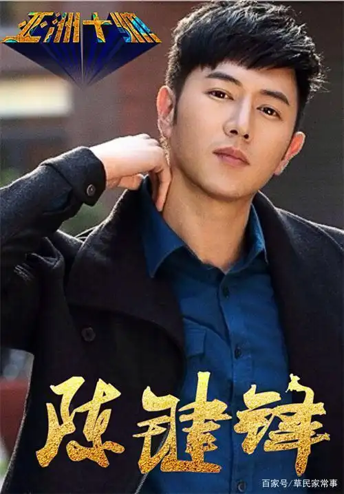 42岁陈键锋近照被曝,胡子拉碴中年发福,跟好友廖碧儿一起聚餐