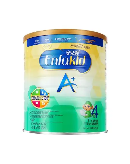 美赞臣荷兰原罐 enfakid安儿健婴幼儿奶粉 港版4段 900g