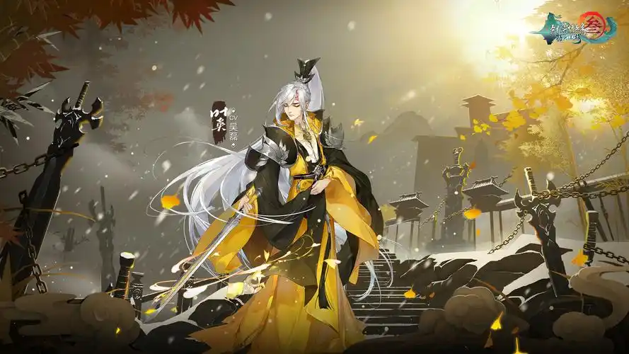 剑网3指尖江湖叶英高清壁纸