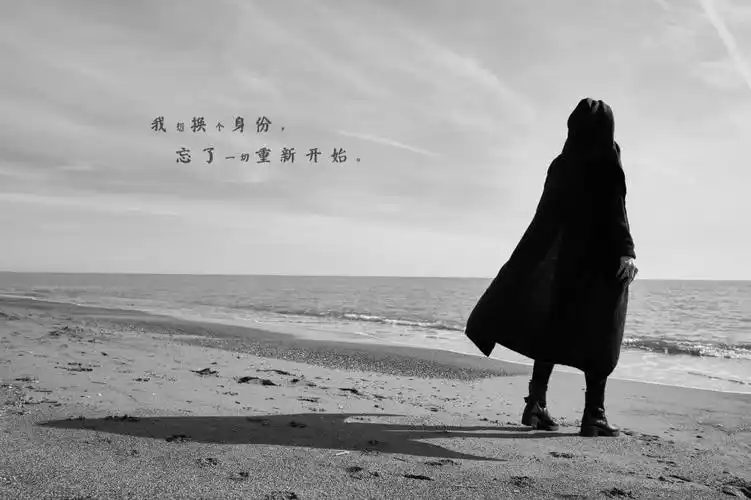 >                 和女朋友分手了想挽回的话语图片 相关标签 文