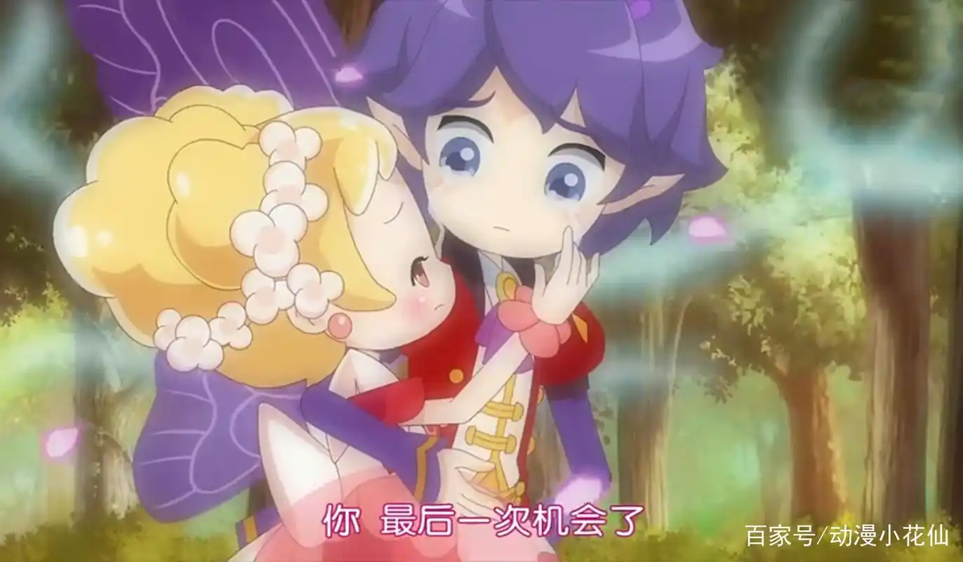 小花仙:结局时的最温馨配对,库库鲁和夏安安很般配