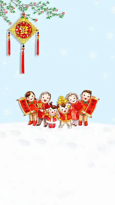 手绘中国风全家福h5背景