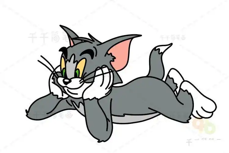 汤姆猫跑酷里面的汤姆猫简笔画