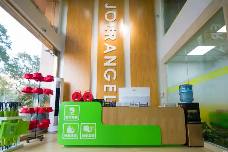 合一安亲(北京)教育科技有限公司