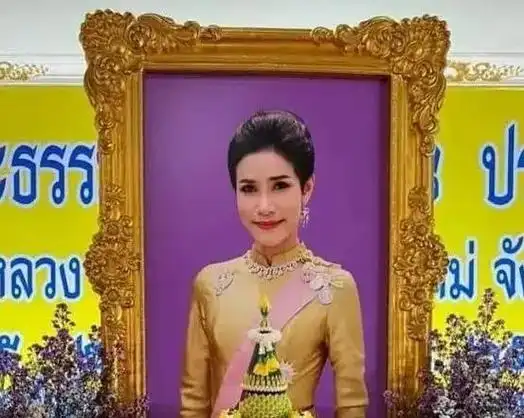 泰国王妃诗妮娜遭冷遇,取悦泰王仍不许回国,人生陷入进退两难