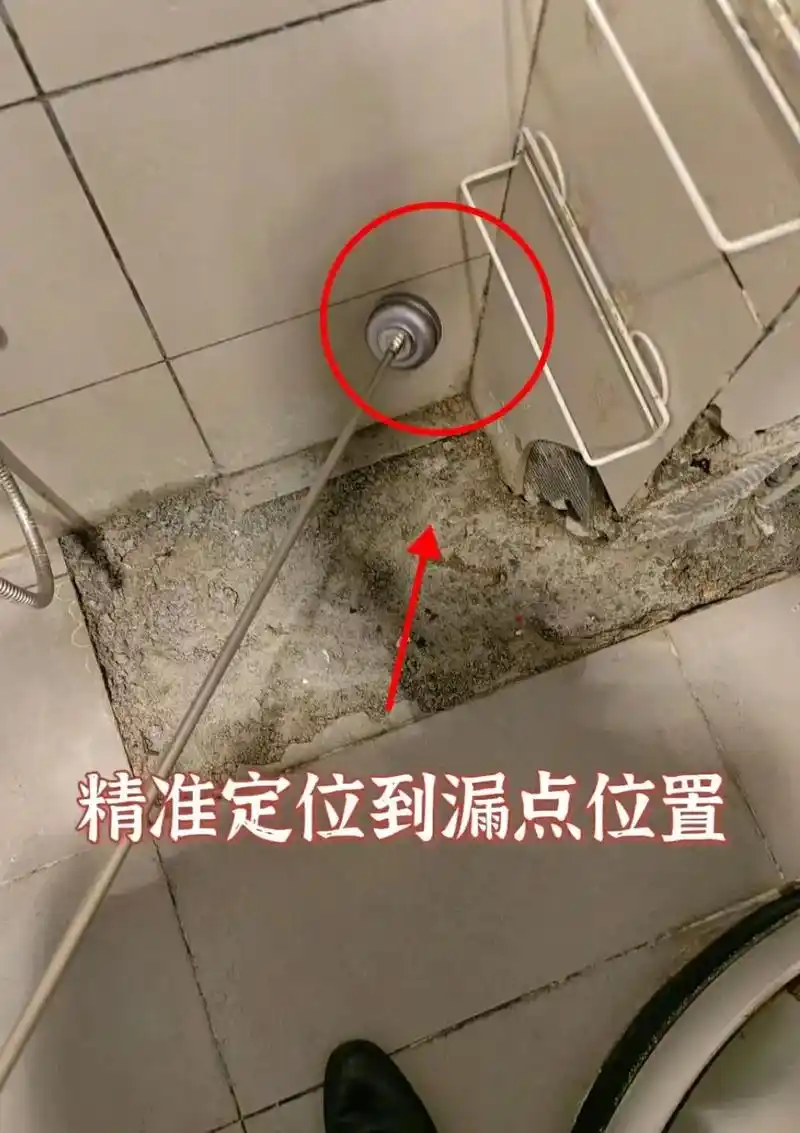 房屋维修找到漏水管道补漏漏水检测防水