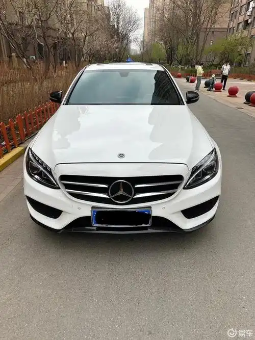 2018年奔驰c200.自动2.0t本地_综合社区_易车社区