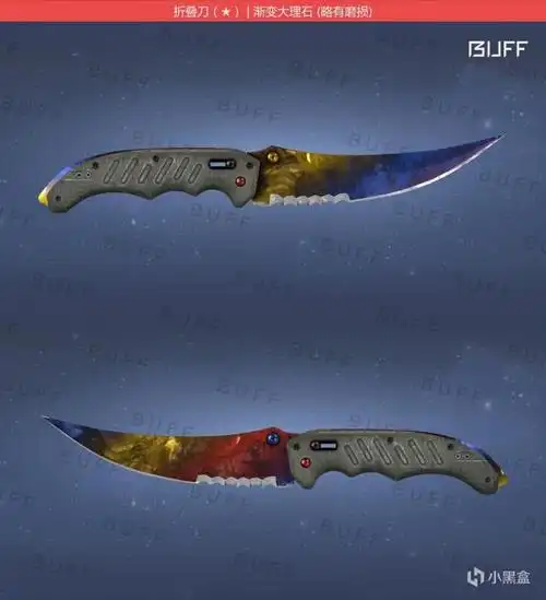 csgo近战武器皮肤推荐 千元刀皮介绍