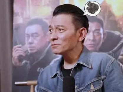 拆弹专家2 刘德华__财经头条