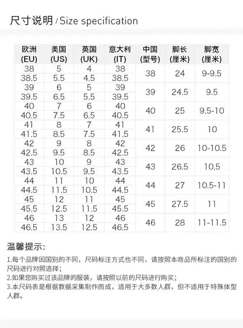 【maison margielamaison margiela 休闲运动鞋】maison martin