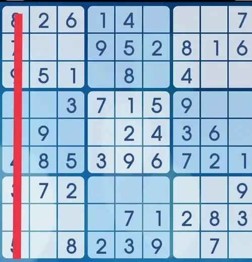 益智游戏(六十四)