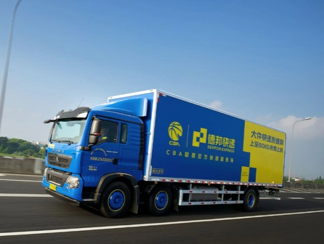 德邦物流加盟条件及费用详情分析