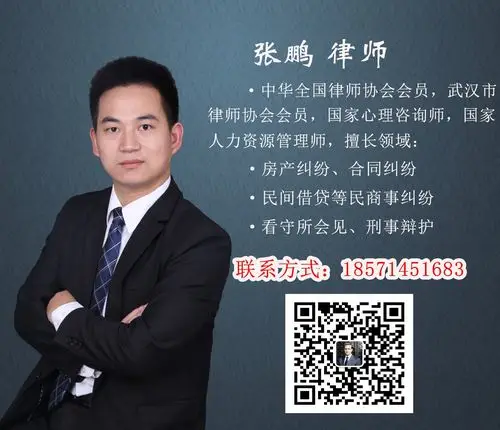 【张律师·每周一案】买到"假货"怎么办?消费者如何维权?