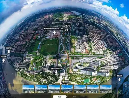 vr全景自拍教程(无人机拍城市全景vr教程)_vr全景拍摄,360度全景摄影
