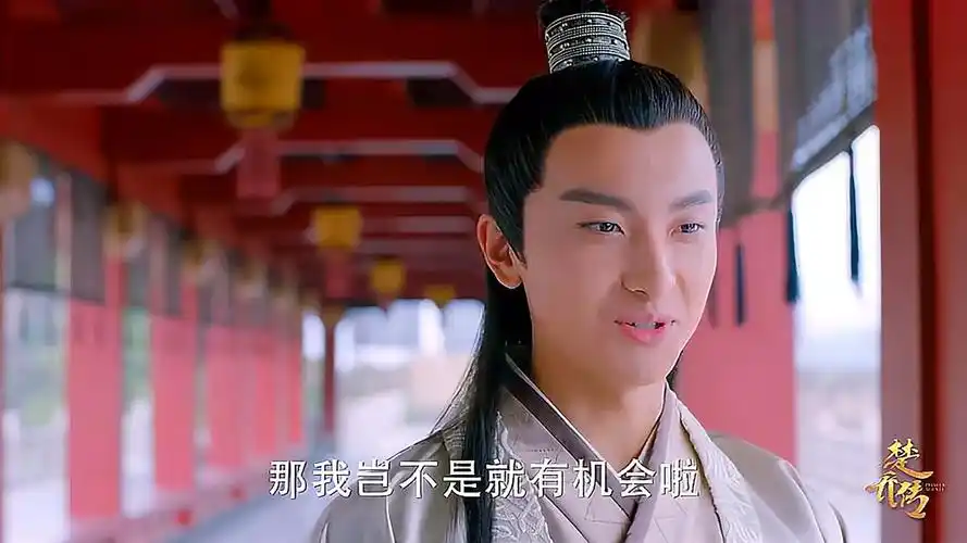 楚乔传元嵩得知楚乔不喜欢燕洵乐坏了