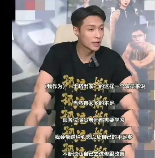 张艺兴最新深度访谈希望大家关注流量背后的我 行而不辍 未来可期