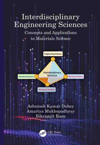 预售 按需印刷 interdisciplinary engineering sciences