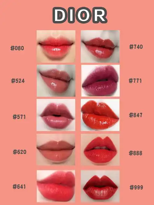 最全大牌口红热门色号合集试色