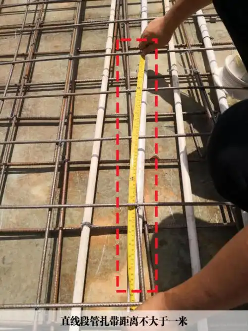 一,楼板面电气线管预埋