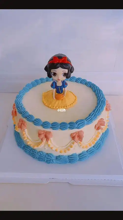 白雪公主蛋糕